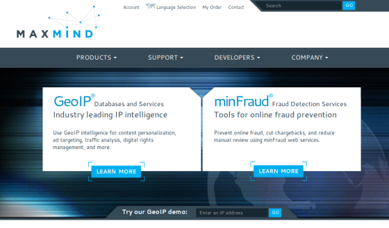 The MaxMind Fraud Prevention extension.